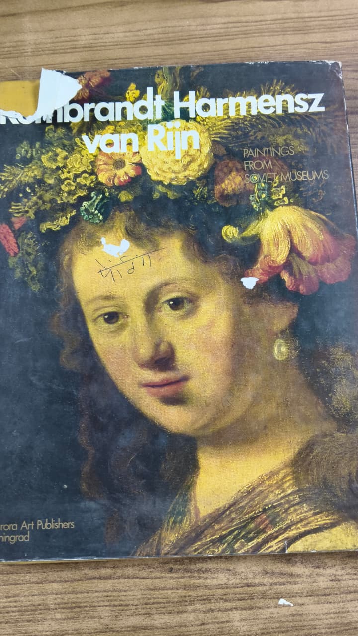 Rembrandt Harmensz Van Rijn